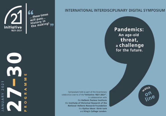 “Pandemics: An age-old threat, a challenge for the future”